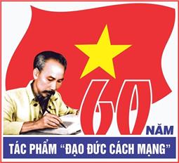 Phòng, chống “tự diễn biến”, “tự chuyển hóa”: Vận dụng giá trị tác phẩm “Đạo đức cách mạng” vào xây dựng đạo đức cán bộ, đảng viên hiện nay